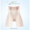 Short Faja Ice Deluxe
